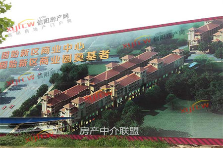 密州鑫城大厦3室2厅1卫69.8万129m2出售