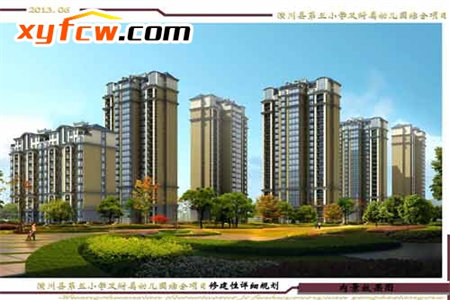 城东晏都秀府3室2厅1卫122.87m2毛坯房